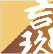 第十三屆基金與財富管理·介甫獎揭曉，玖瀛資產獲得多個獎項